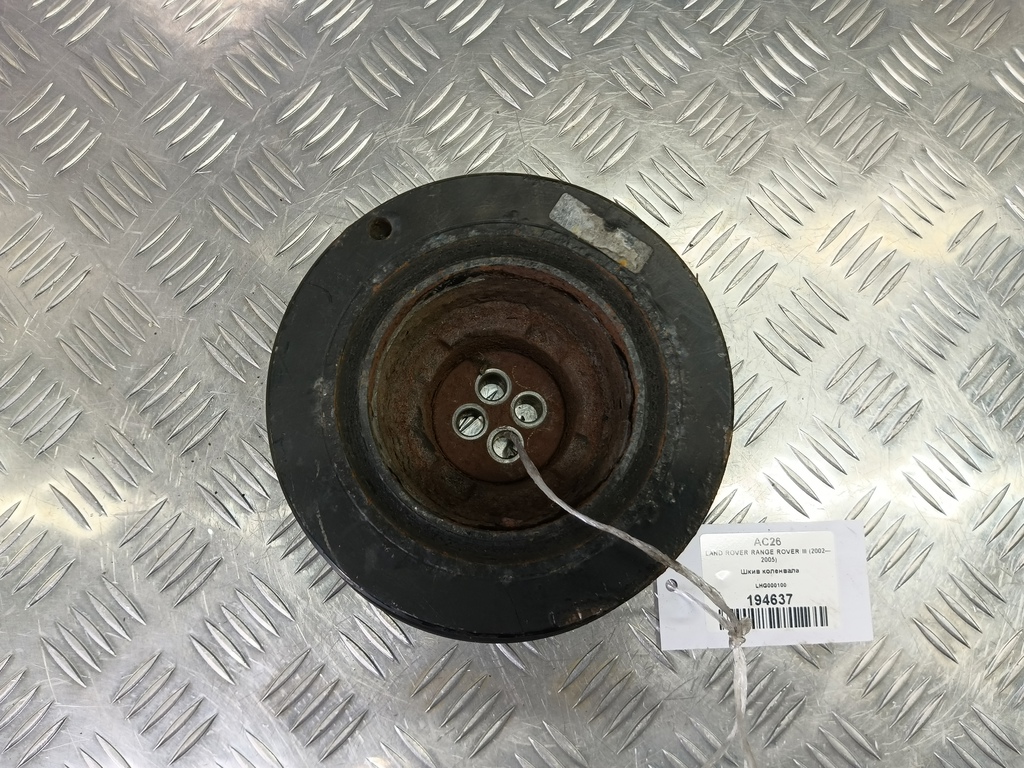 шкив коленвала LAND ROVER RANGE ROVER  LHG000100, 7300 рублей, Москва