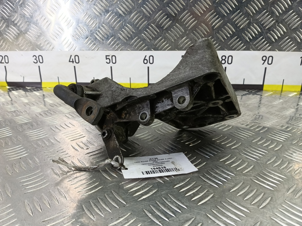 кронштейн компрессора кондиционера LAND ROVER RANGE ROVER  JPD000050, 5230 рублей, Москва