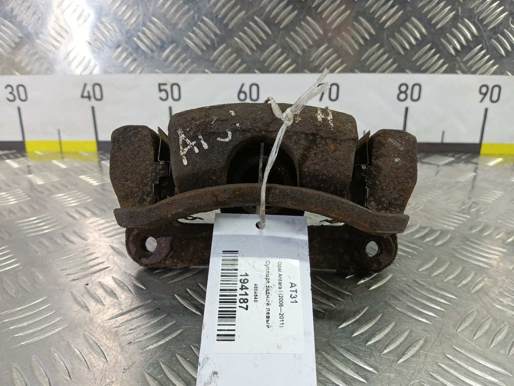 суппорт Opel Antara  4804640, 3510 рублей, Москва