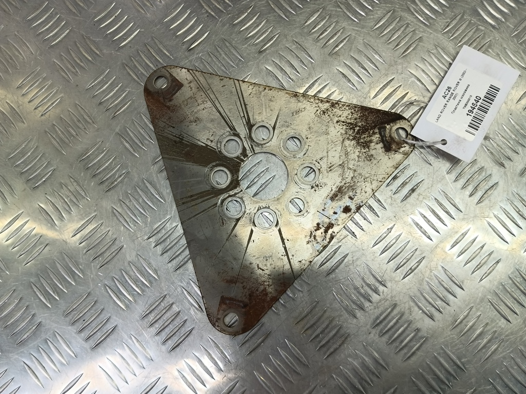 пластина маховика LAND ROVER RANGE ROVER  TME000010, 980 рублей, Москва