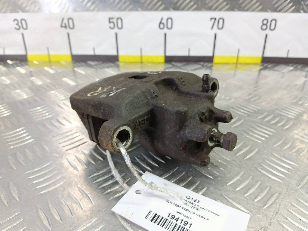 суппорт MITSUBISHI PAJERO  MR510541, 3850 рублей, Москва