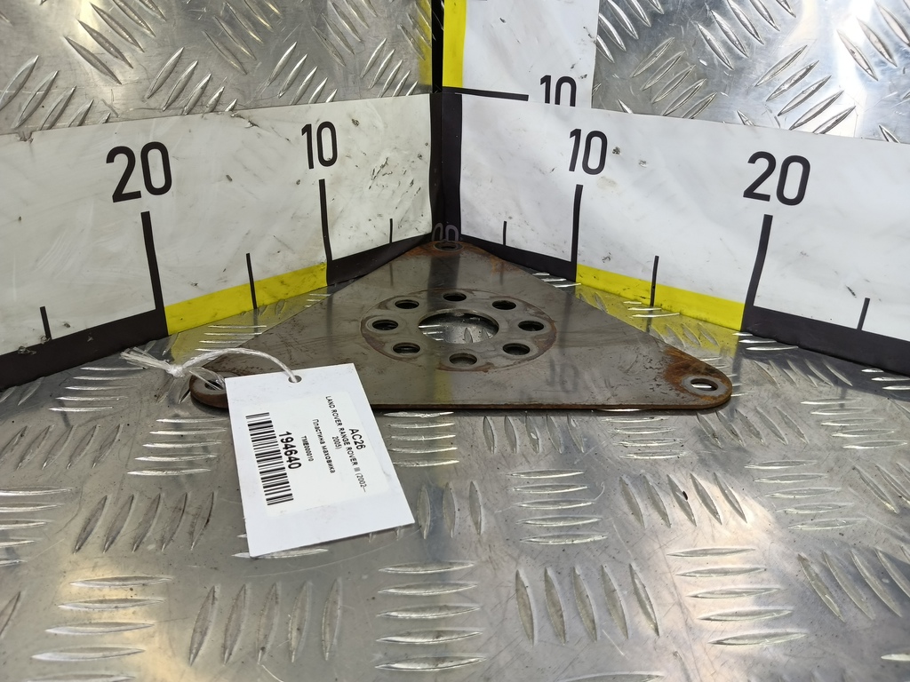 пластина маховика LAND ROVER RANGE ROVER  TME000010, 980 рублей, Москва