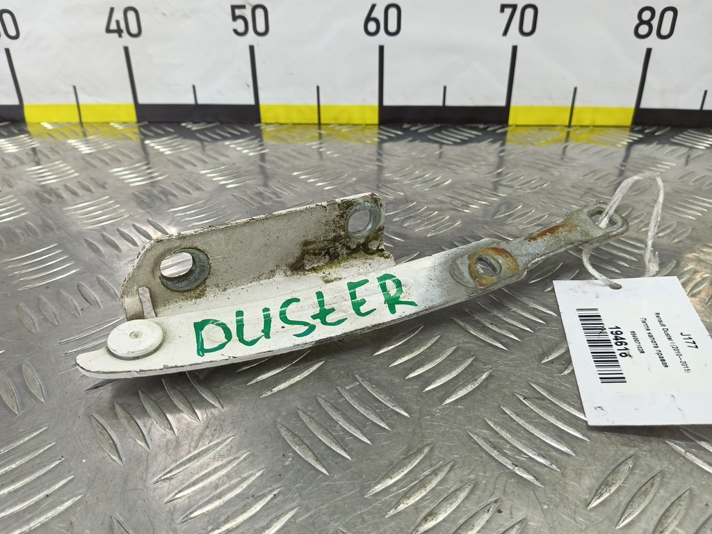 петля капота Renault Duster  654007102R, 2930 рублей, Москва