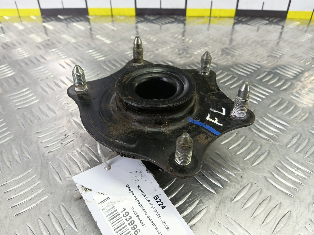 опора переднего амортизатора HONDA CR-V 2.0 AT (150 л.с.)CR-V  III (2006—2009) Внедорожник 51920SWAA01, 1550 рублей, Москва