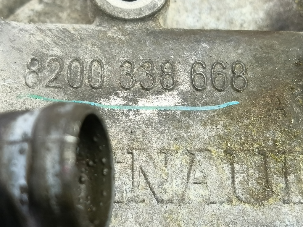 корпус термостата Renault Duster  8200934203, 2360 рублей, Москва