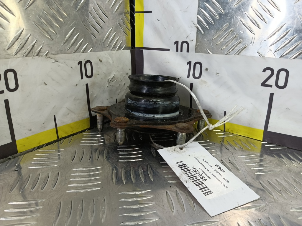 опора переднего амортизатора HONDA CR-V 2.0 4WD MT (150 л.с.)CR-V  III (2006—2009) Внедорожник 51920SWAA01, 1550 рублей, Москва