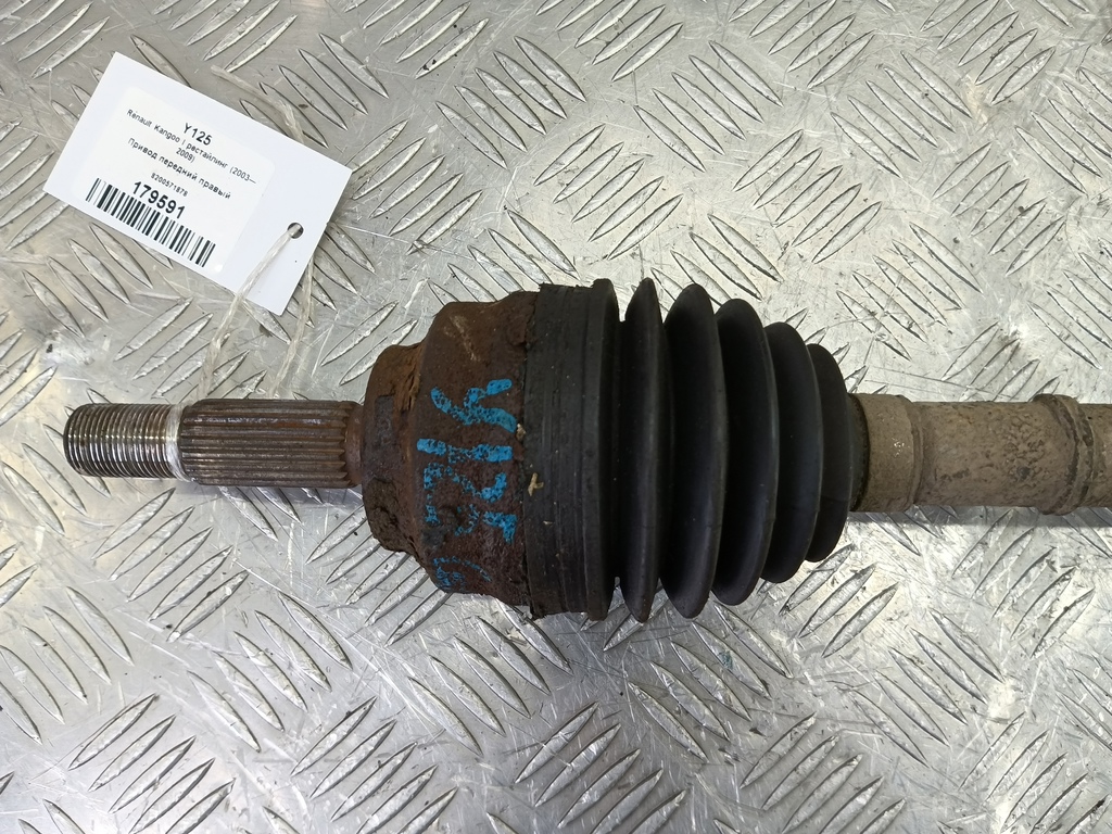 привод Renault Kangoo  8200571878, 6150 рублей, Москва