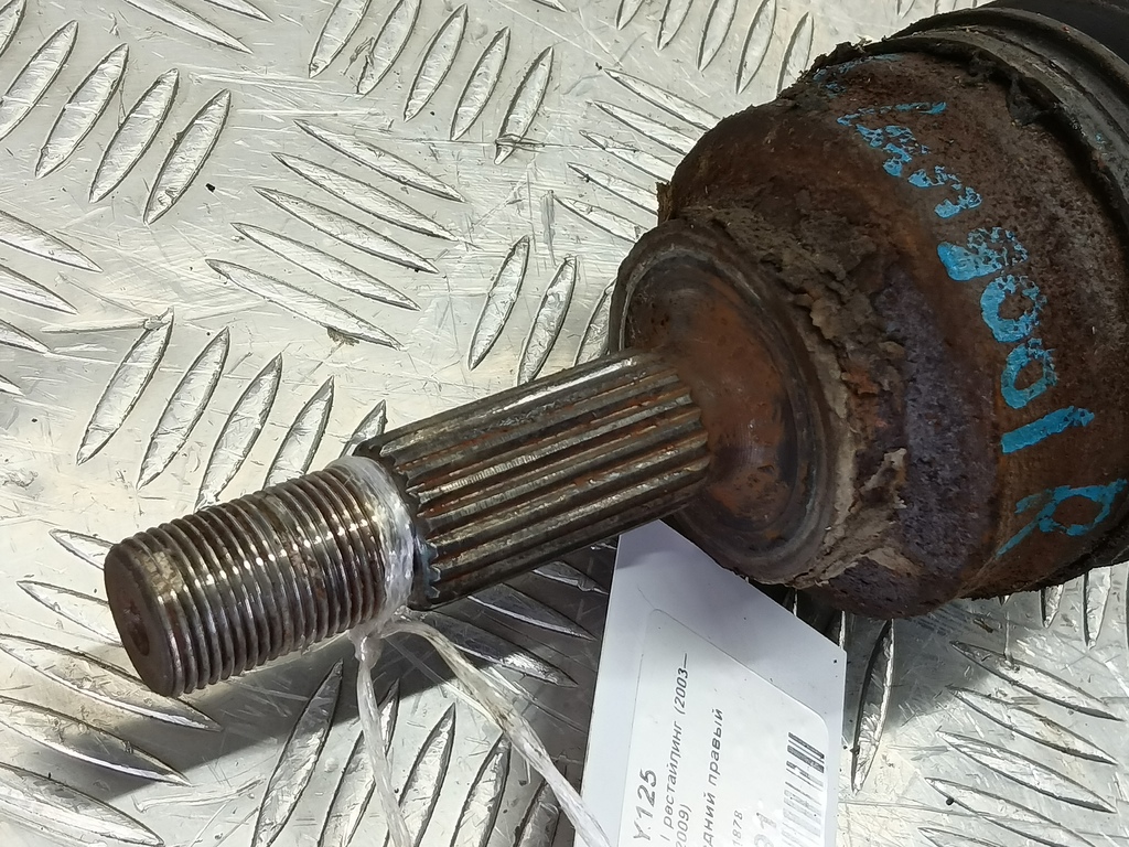 привод Renault Kangoo  8200571878, 6150 рублей, Москва