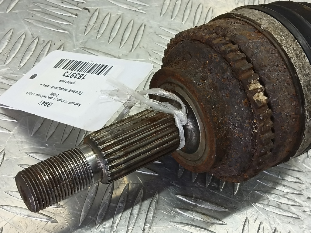 привод Renault Kangoo  8200331639, 5580 рублей, Москва