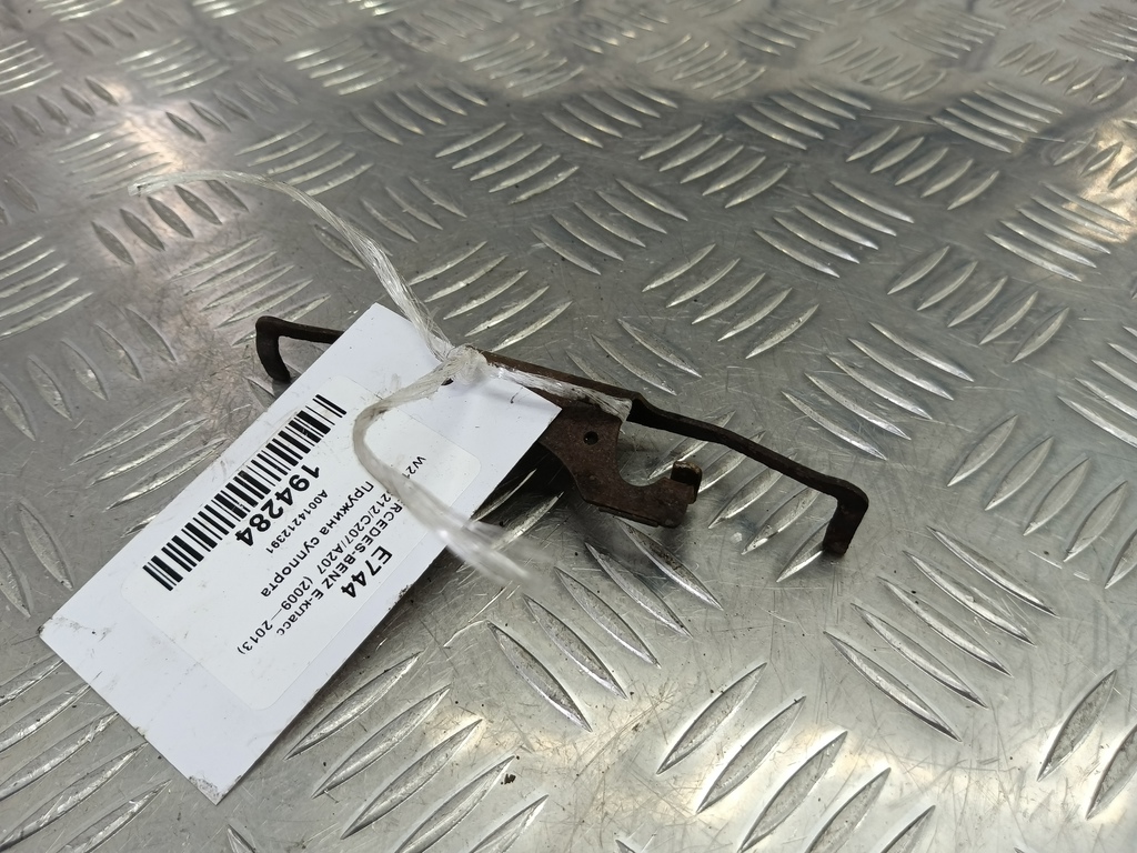 пружина суппорта MERCEDES-BENZ E-класс E 220d 2.1 5G-Tronic (170 л.с.)E-класс  W212/S212/C207/A207 (2009—2013) Седан A0014212391, 750 рублей, Москва