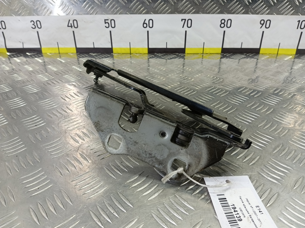 петля крышки багажника Jaguar XF 2.7 AT (207 л.с.)XF  I (2007—2011) Седан C2Z12578, 980 рублей, Москва