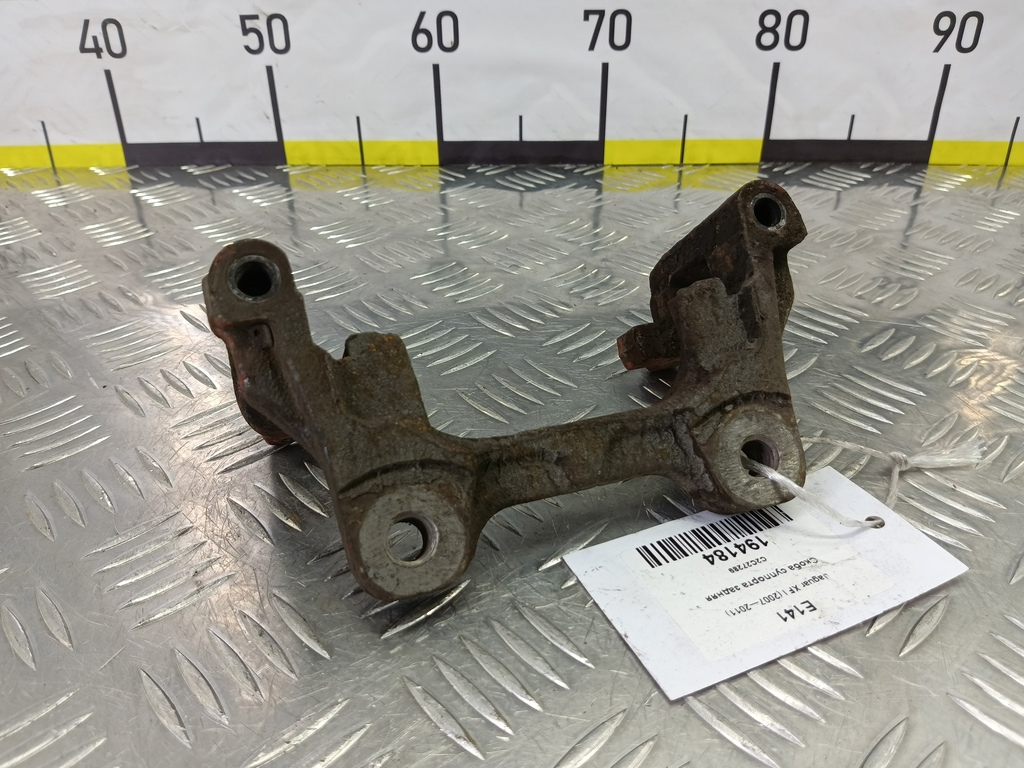 скоба суппорта Jaguar XF 2.7 AT (207 л.с.)XF  I (2007—2011) Седан C2C27289, 2700 рублей, Москва