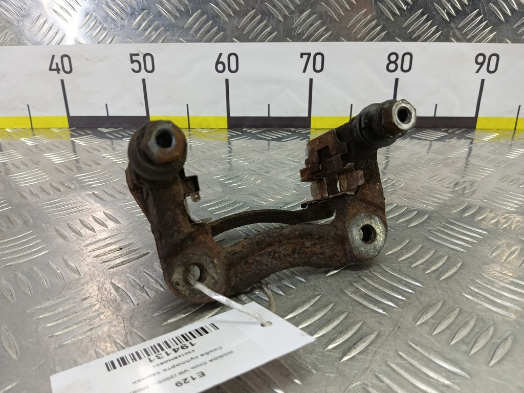 скоба суппорта HONDA Civic 1.8 MT (140 л.с.)Civic  VIII (2005—2009) Хетчбэк 43014SMGE01, 2130 рублей, Москва