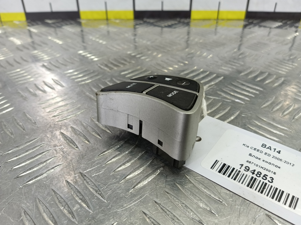 блок кнопок Kia Ceed  967101H2001S, 630 рублей, Москва