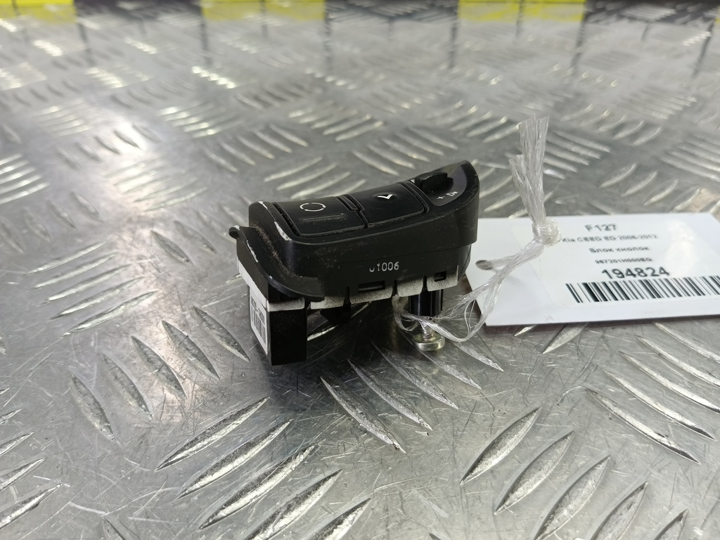 блок кнопок Kia Ceed  967201H000EQ, 2010 рублей, Москва