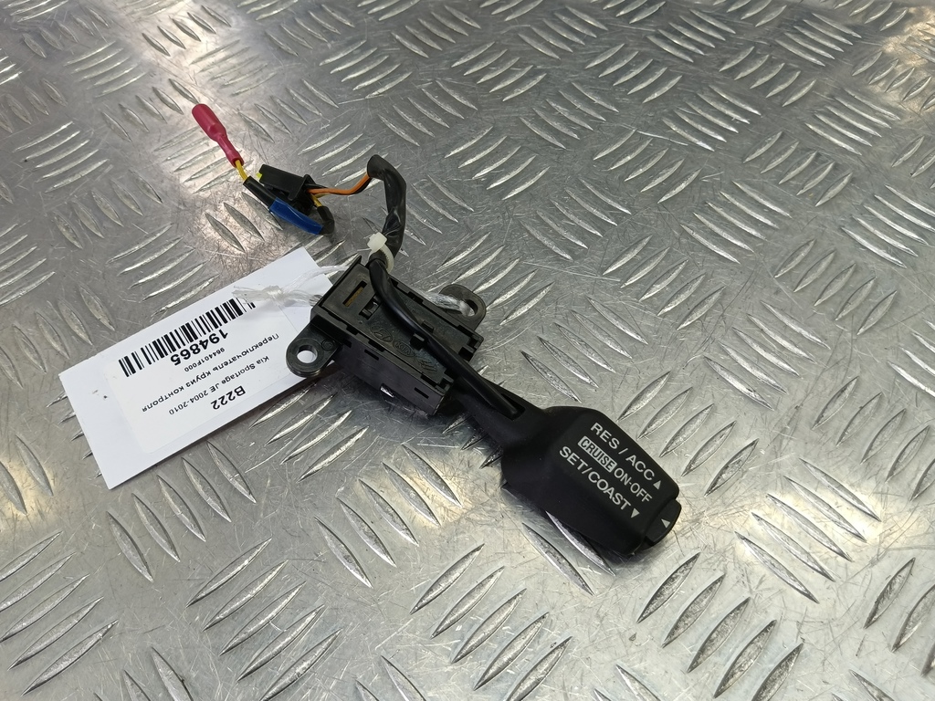 переключатель круиз контроля Kia SPORTAGE  964401F000, 3740 рублей, Москва