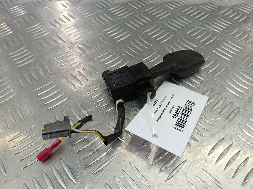 переключатель круиз контроля Kia SPORTAGE  964401F000, 3740 рублей, Москва