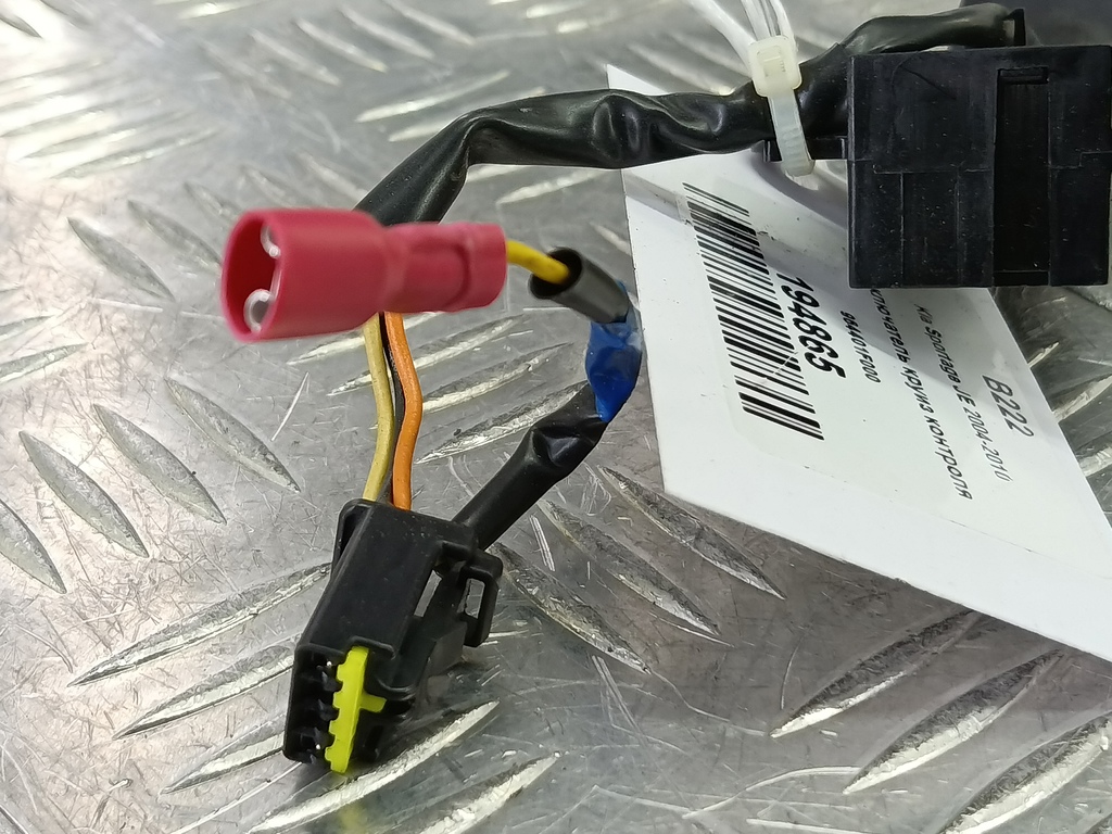 переключатель круиз контроля Kia SPORTAGE  964401F000, 3740 рублей, Москва