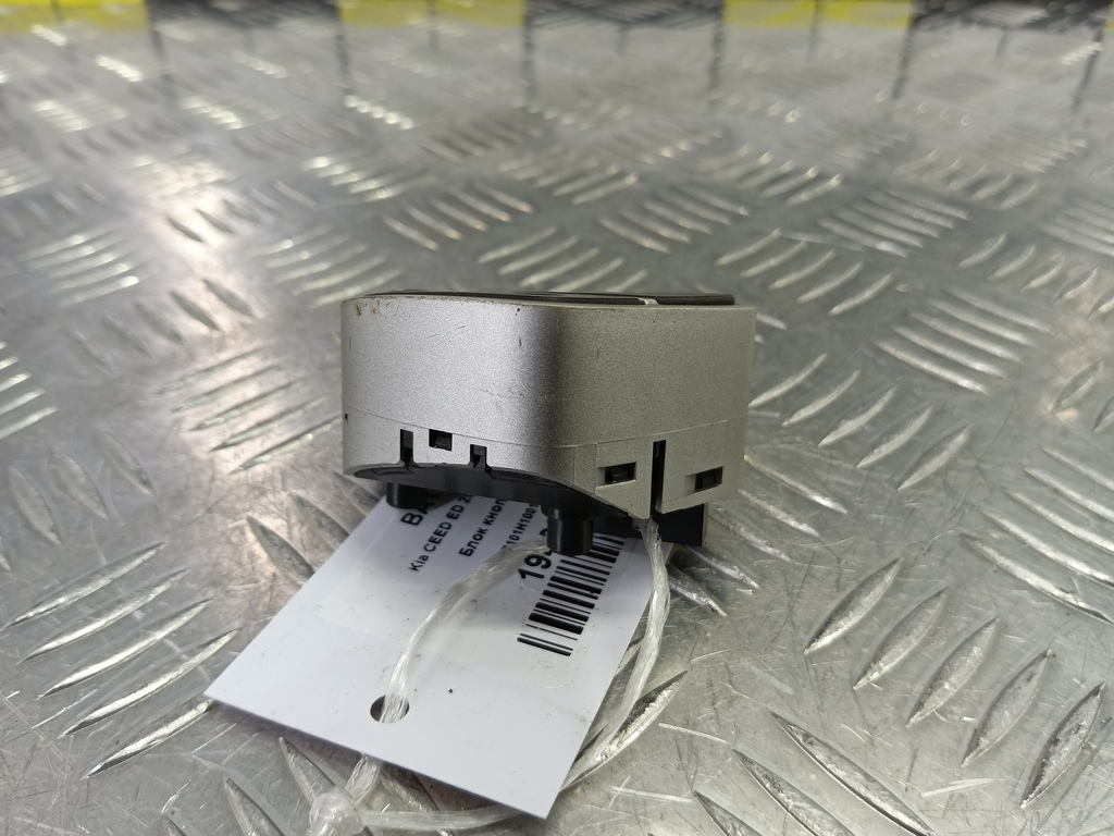 блок кнопок Kia Ceed  967101H1001S, 630 рублей, Москва