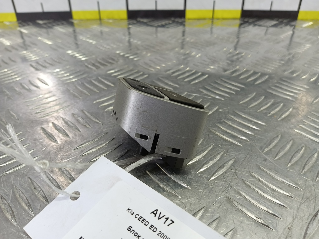 блок кнопок Kia Ceed  967101H1001S, 630 рублей, Москва