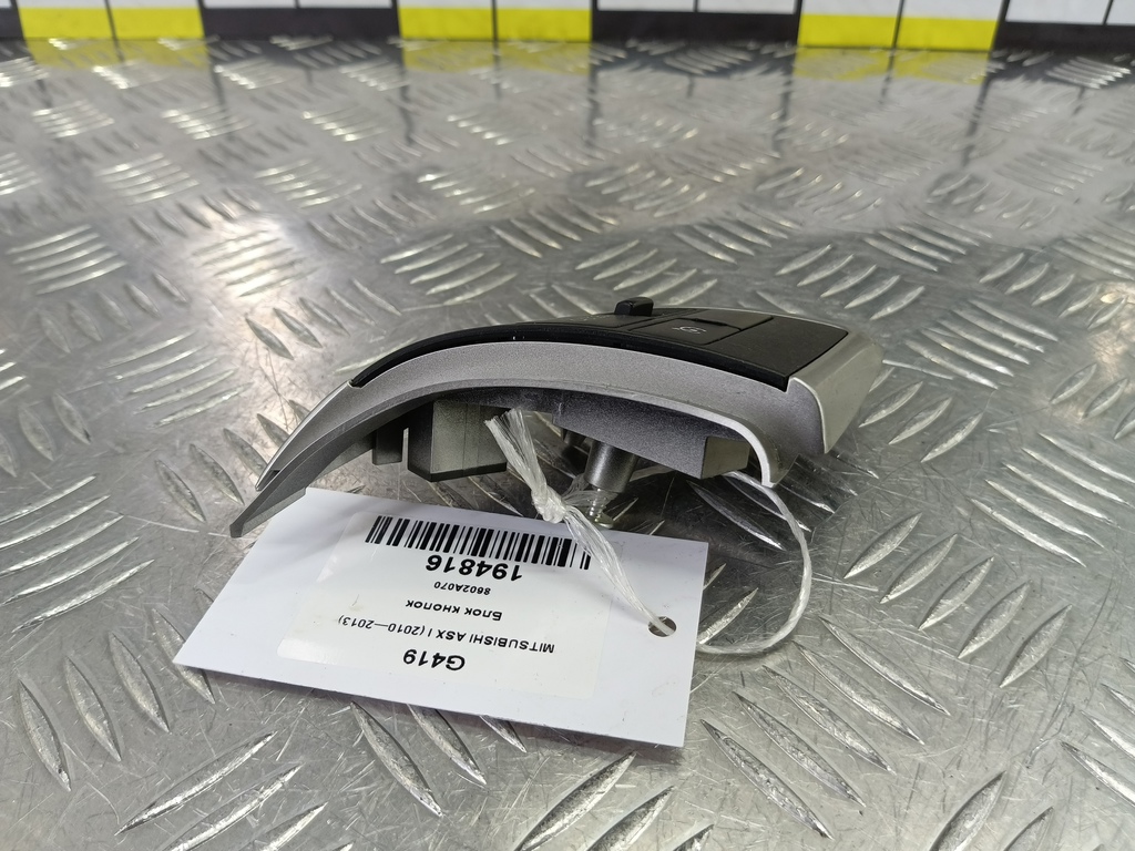 блок кнопок MITSUBISHI ASX  8602A070, 5000 рублей, Москва