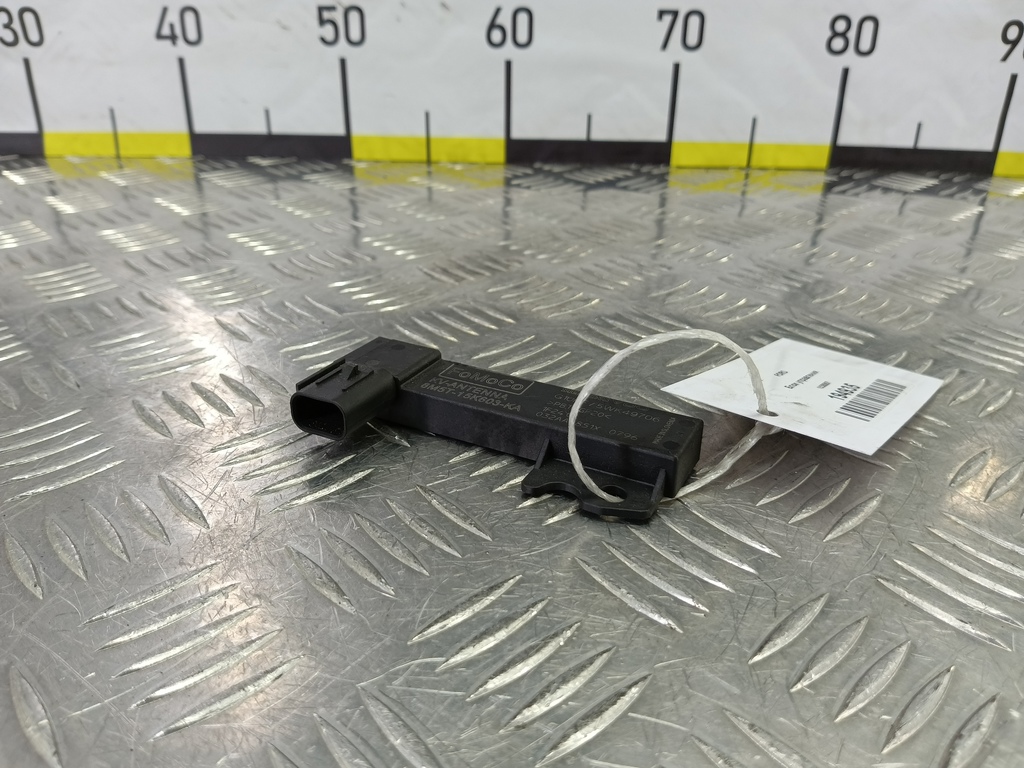 блок управления FORD   1538867, 630 рублей, Москва