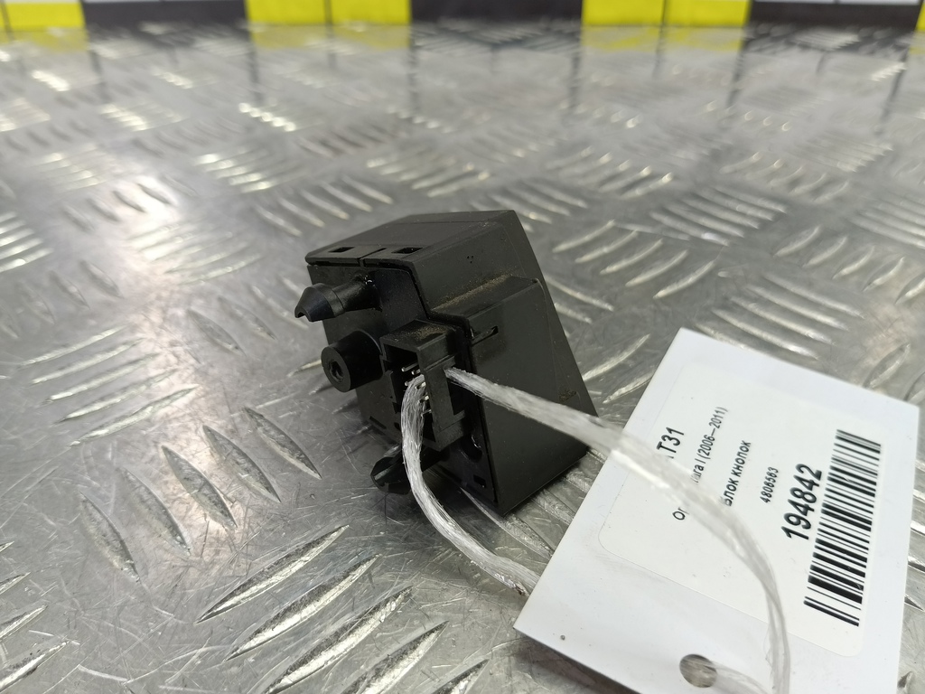 блок кнопок Opel Antara  4806563, 860 рублей, Москва