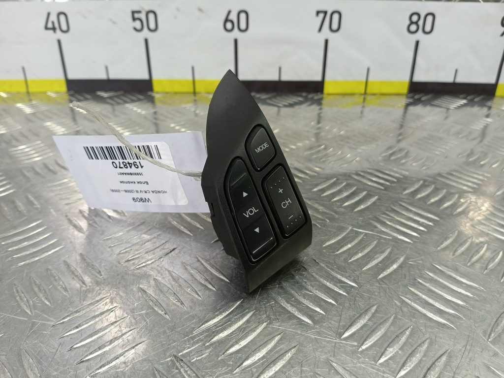 блок кнопок HONDA CR-V 2.0 4WD MT (150 л.с.)CR-V  III (2006—2009) Внедорожник 35880SWAA01, 980 рублей, Москва
