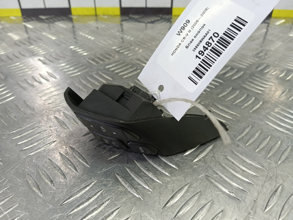 блок кнопок HONDA CR-V 2.0 4WD MT (150 л.с.)CR-V  III (2006—2009) Внедорожник 35880SWAA01, 980 рублей, Москва