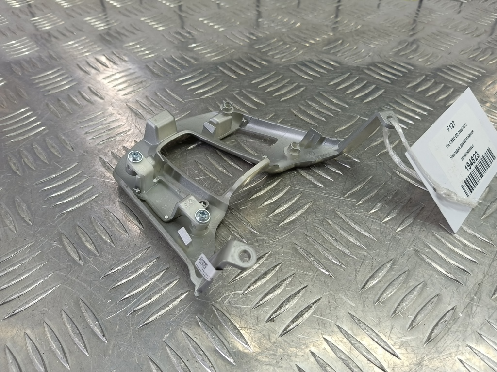 накладка декоративная Kia Ceed  561501H500AL4, 750 рублей, Москва