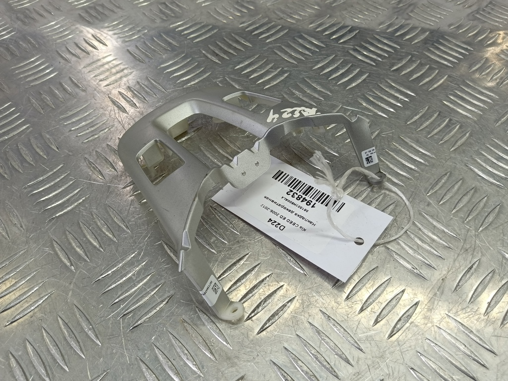 накладка декоративная Kia Ceed  561501H600AL4, 750 рублей, Москва