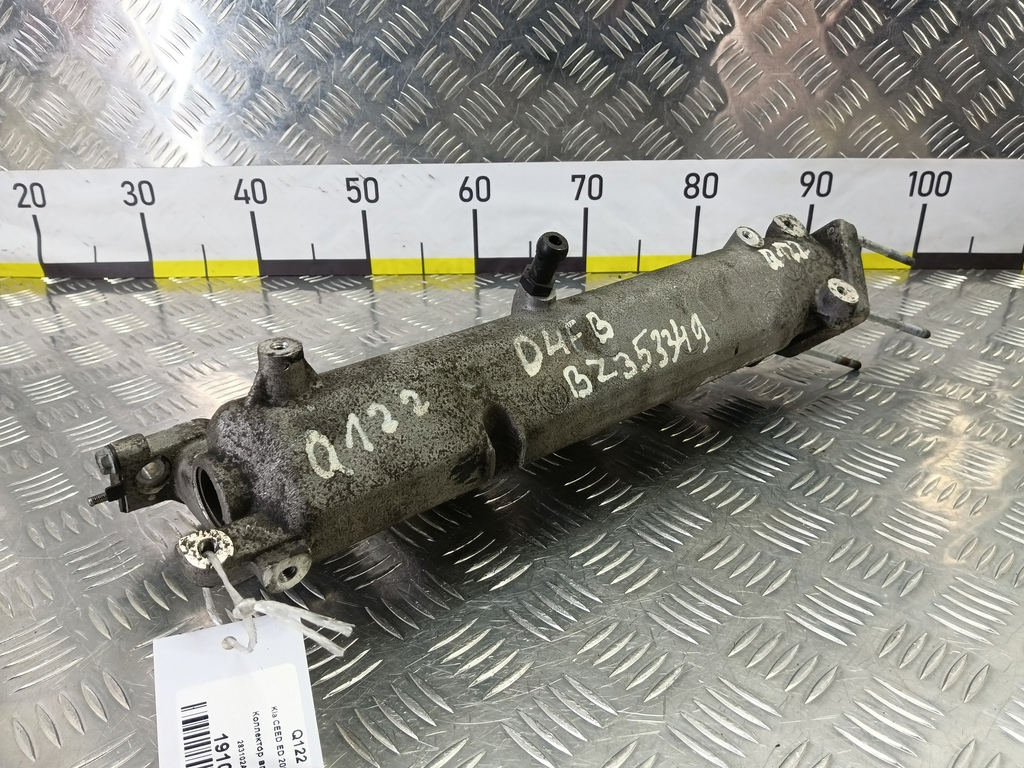 коллектор впускной Kia Ceed  283102A730, 1440 рублей, Москва