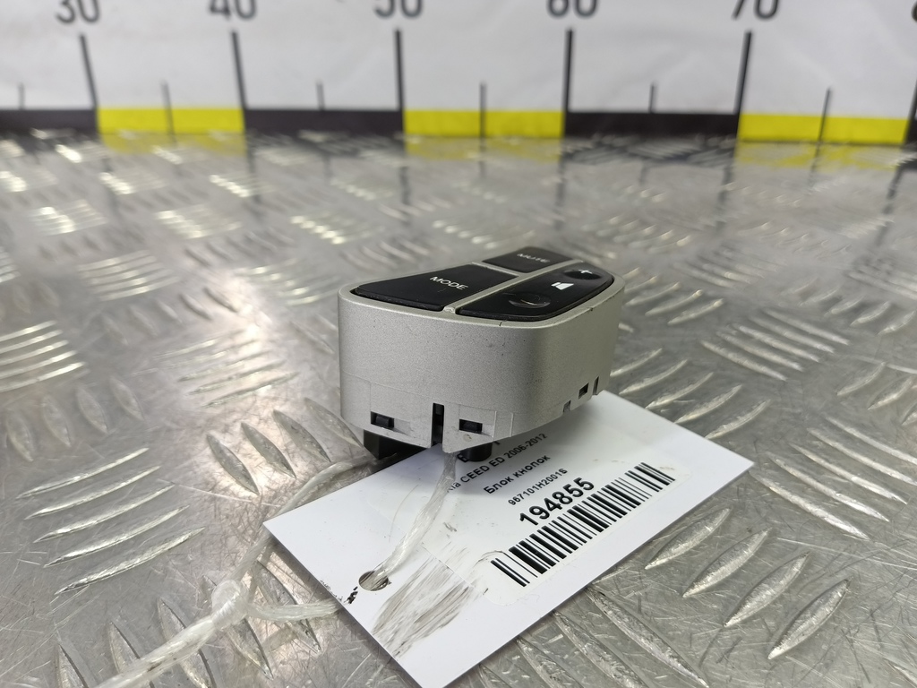 блок кнопок Kia Ceed  967101H2001S, 630 рублей, Москва