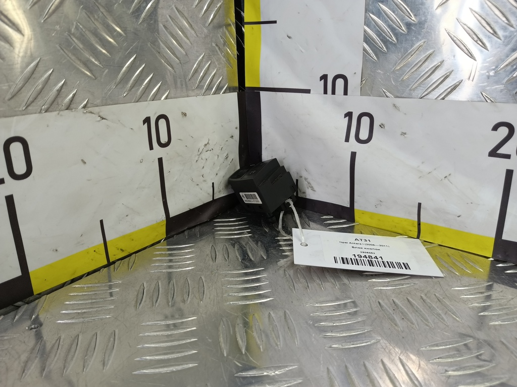 блок кнопок Opel Antara  4806562, 860 рублей, Москва