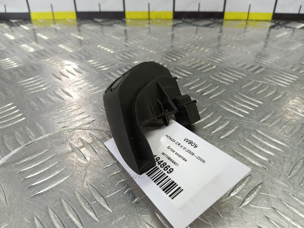 блок кнопок HONDA CR-V 2.0 4WD MT (150 л.с.)CR-V  III (2006—2009) Внедорожник 36770SWAA01, 750 рублей, Москва