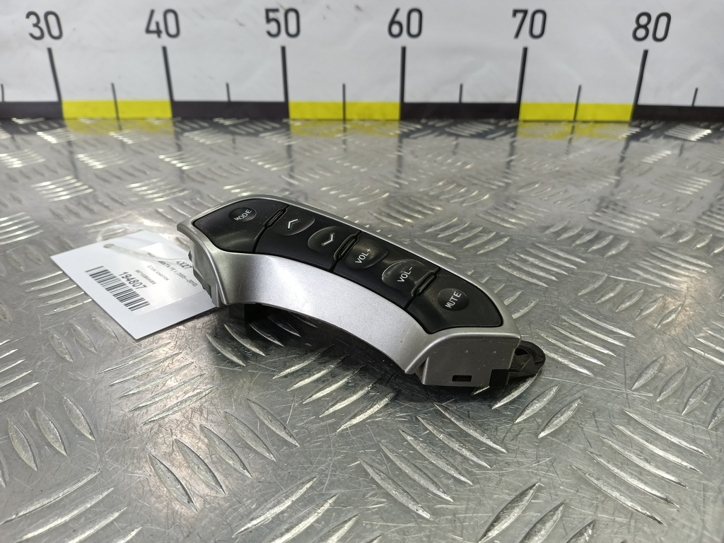 блок кнопок Hyundai SANTA FE  967102B000BS, 2700 рублей, Москва