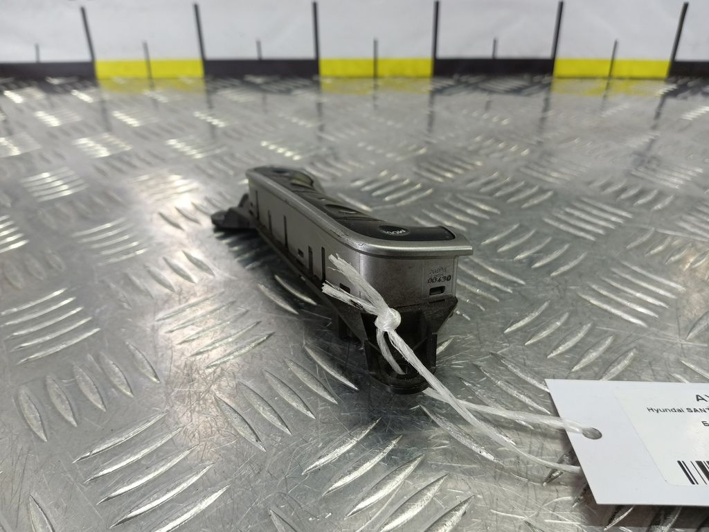 блок кнопок Hyundai SANTA FE  967102B000BS, 2700 рублей, Москва