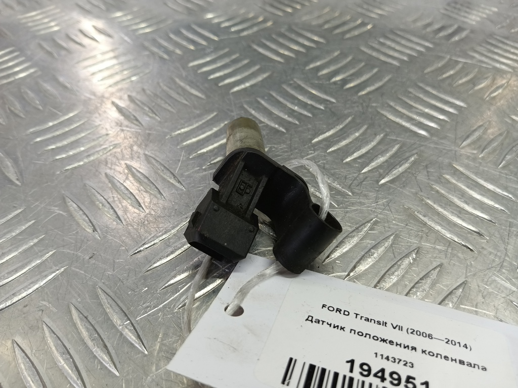 датчик положения коленвала FORD Transit  1143723, 2240 рублей, Москва