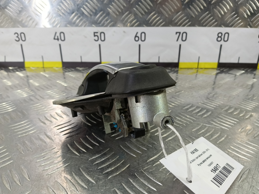 ручка двери внешняя Fiat Doblo 1.4 MT (78 л.с.)Doblo  I рестайлинг (2005—2015) Фургон 735435377, 6150 рублей, Москва