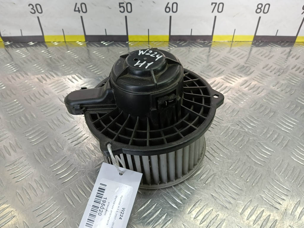 моторчик отопителя Hyundai Grand Starex  979454H000, 2130 рублей, Москва