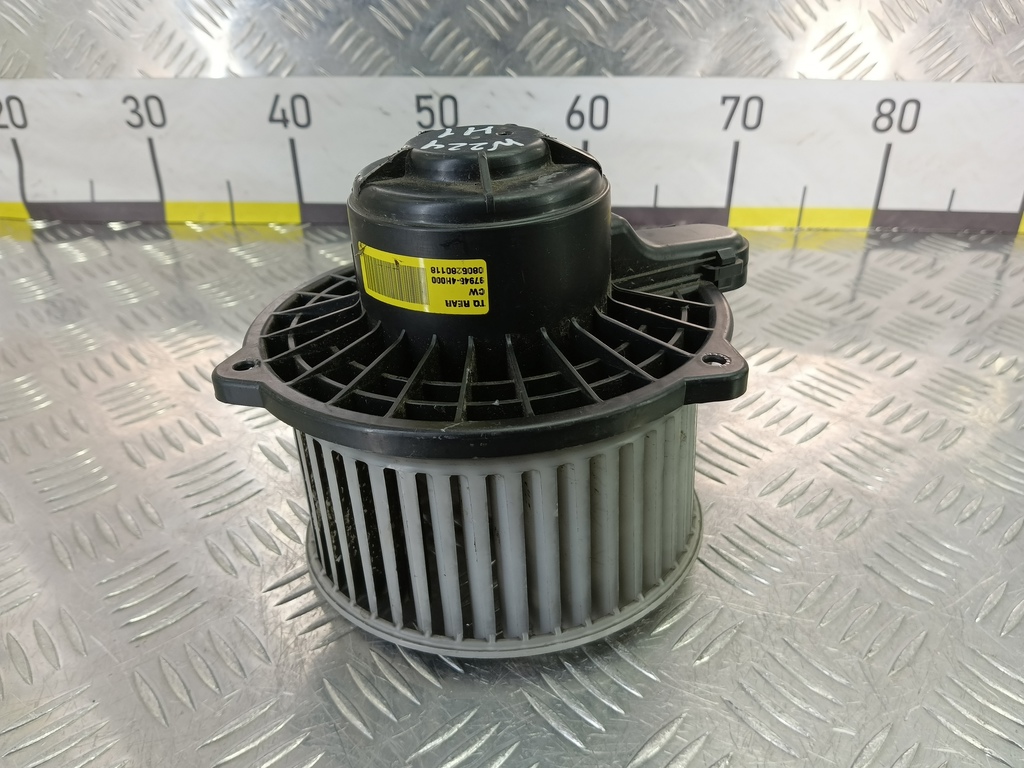 моторчик отопителя Hyundai Grand Starex  979454H000, 2130 рублей, Москва