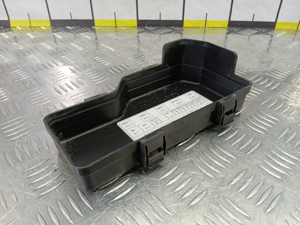 крышка блока предохранителей Hyundai Grand Starex  919504H610, 630 рублей, Москва