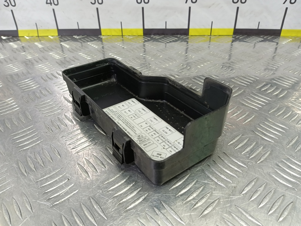 крышка блока предохранителей Hyundai Grand Starex  919504H610, 630 рублей, Москва