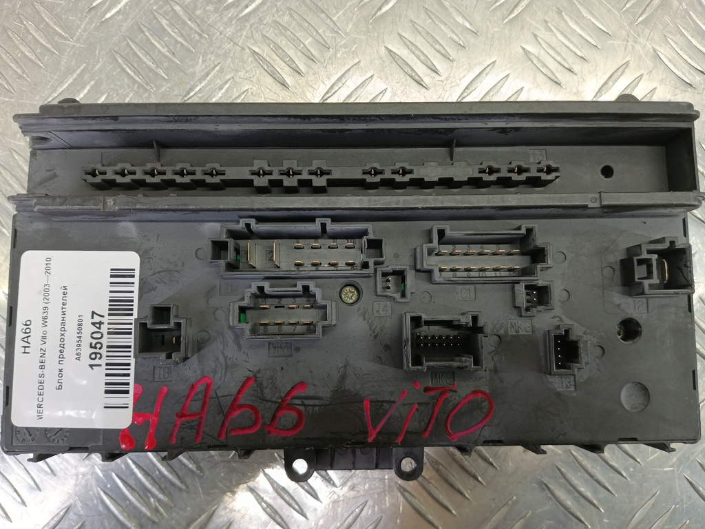 блок предохранителей MERCEDES-BENZ Vito  A6395450801, 1550 рублей, Москва