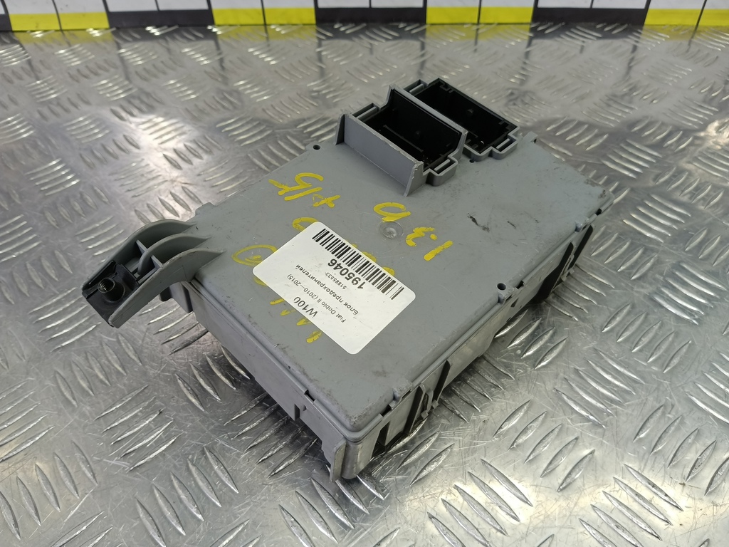 блок предохранителей Fiat Doblo  51885533, 8450 рублей, Москва