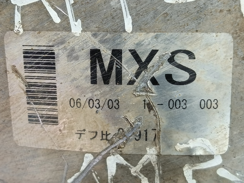 редуктор MITSUBISHI PAJERO  MR548646, 11900 рублей, Москва