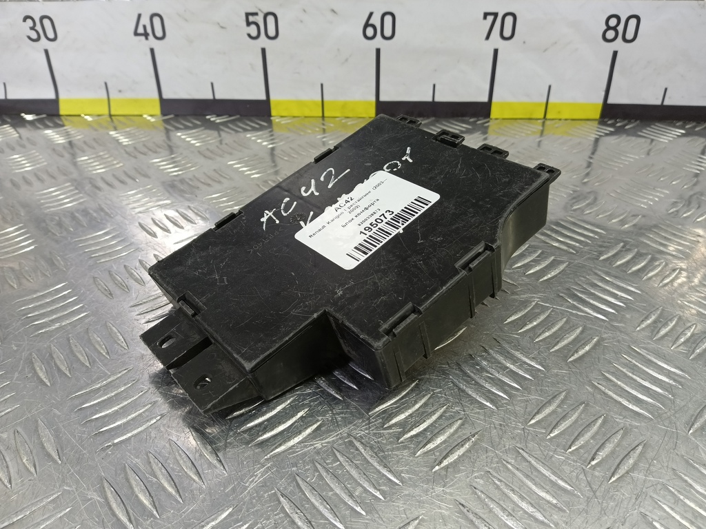 блок комфорта Renault Kangoo  8200338872, 6380 рублей, Москва