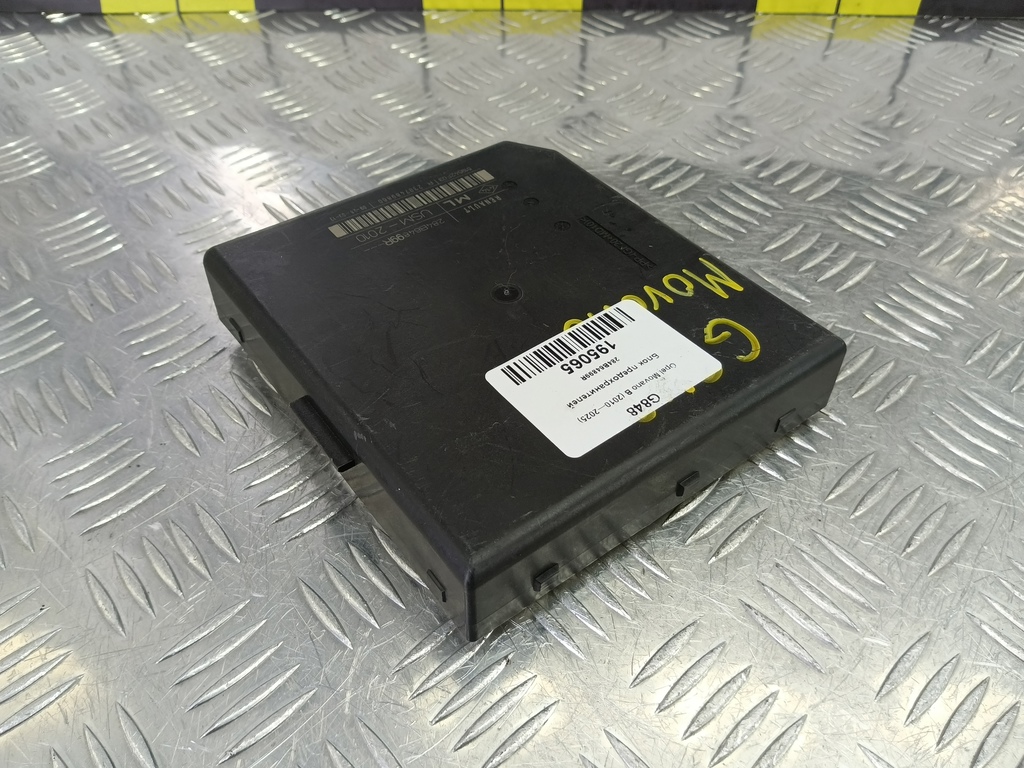 блок предохранителей Opel Movano  284B64899R, 11900 рублей, Москва