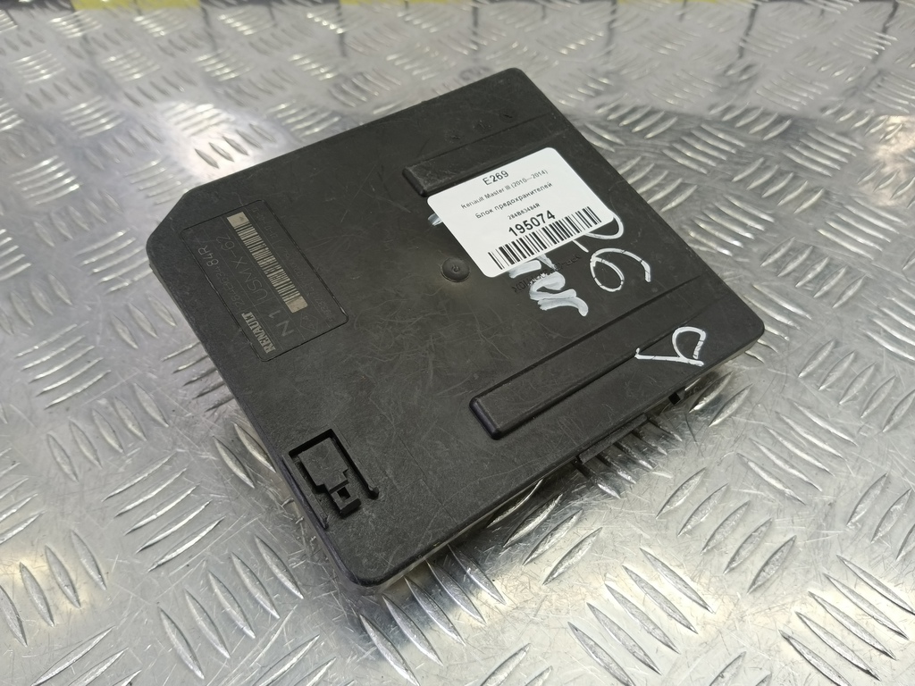 блок предохранителей Renault Master  284B63484R, 3850 рублей, Москва