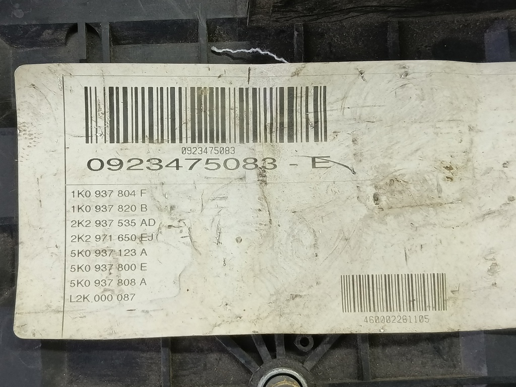 блок предохранителей Volkswagen Caddy  1K0937125C, 3850 рублей, Москва